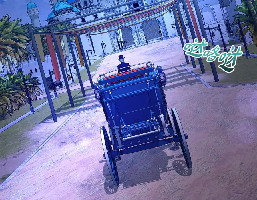第120话 讨好岳父91