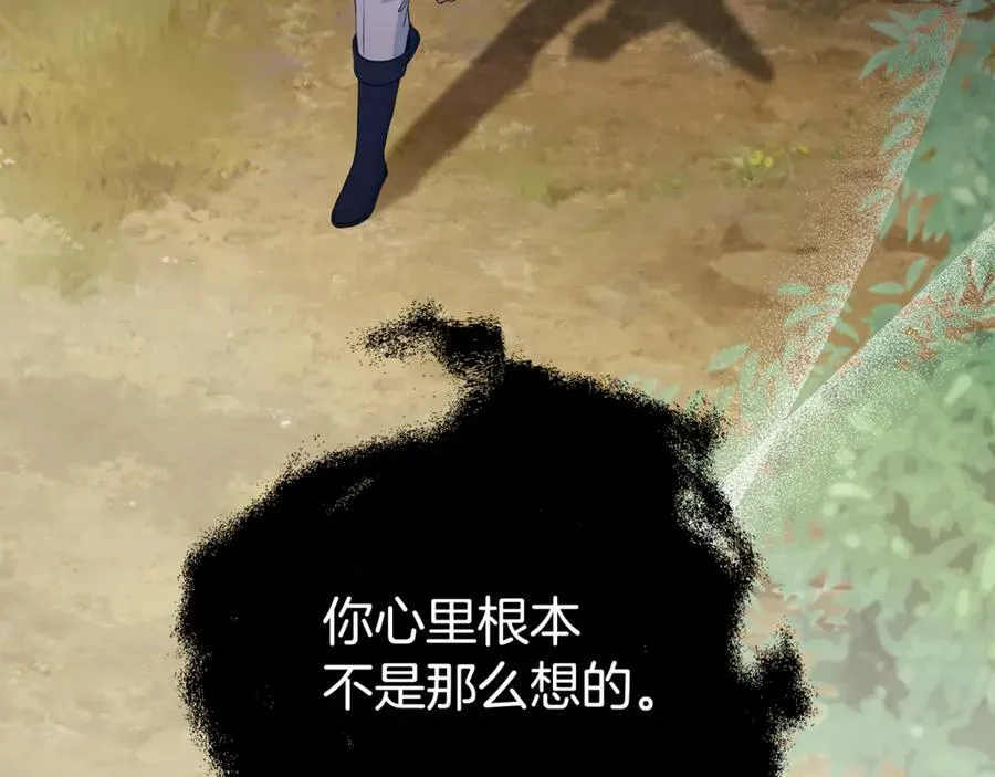第130话 信守诺言79