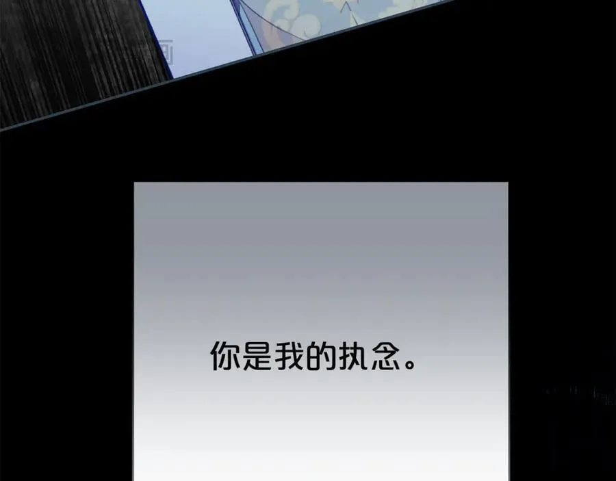 第131话 恶魔的低语146