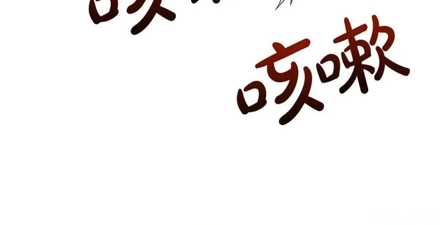 第130话 信守诺言46