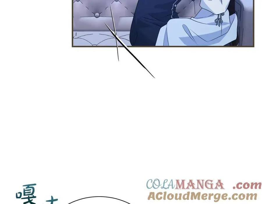 第124话 满载而归172