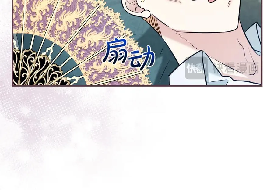 第128话 冰释前嫌77