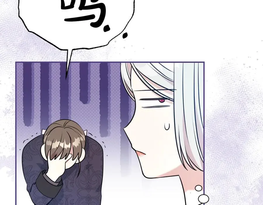 第121话 正式允许115