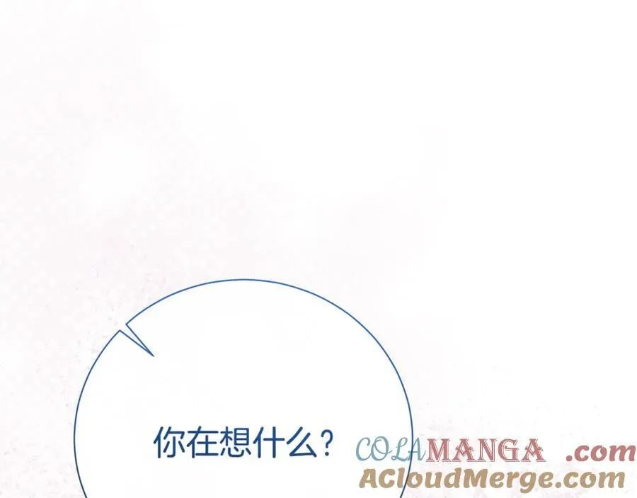 第124话 满载而归128