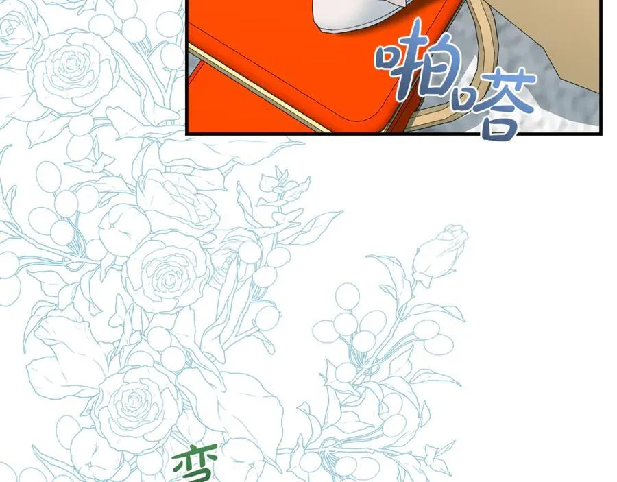 第127话 命运的安排170
