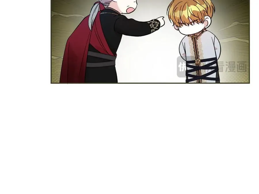 第119话 坦白怀孕150