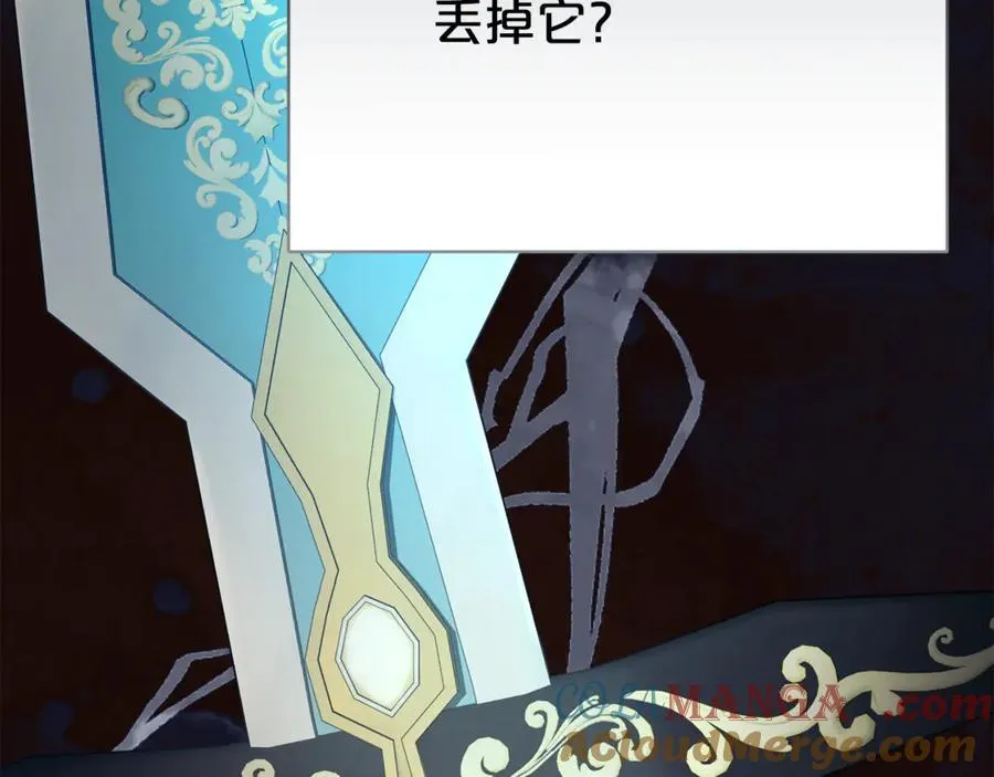 第131话 恶魔的低语136