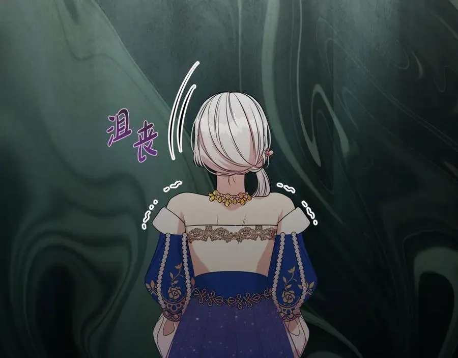 第119话 坦白怀孕103