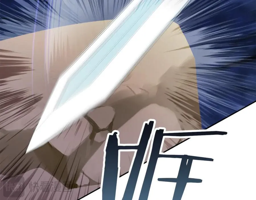第131话 恶魔的低语173