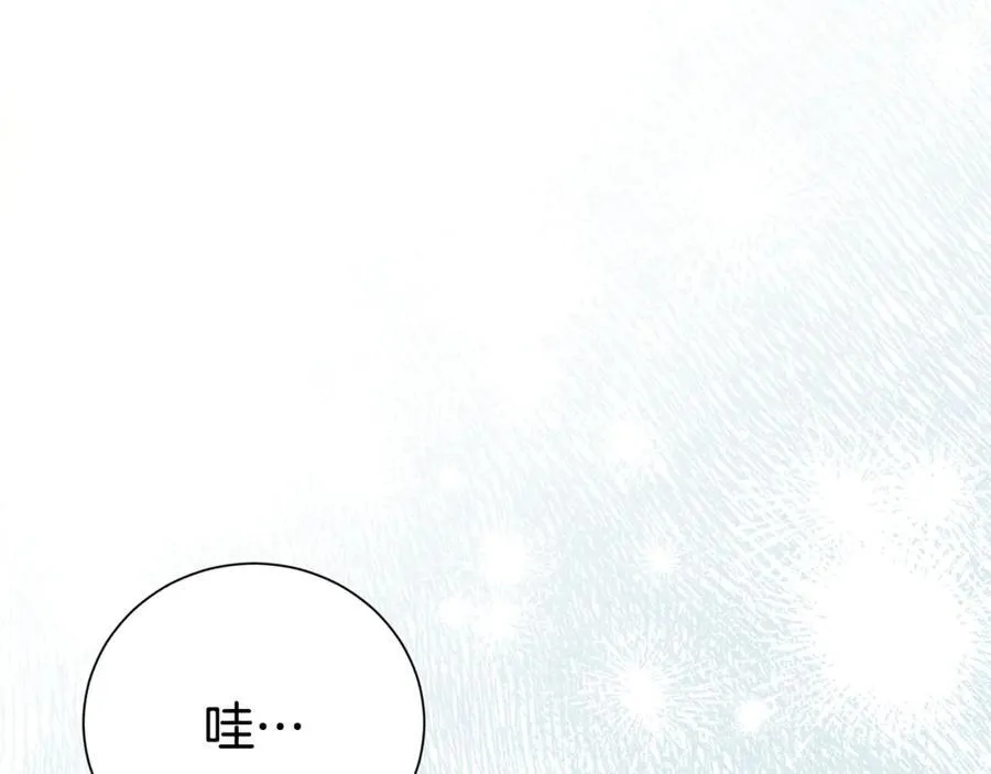 第124话 满载而归43