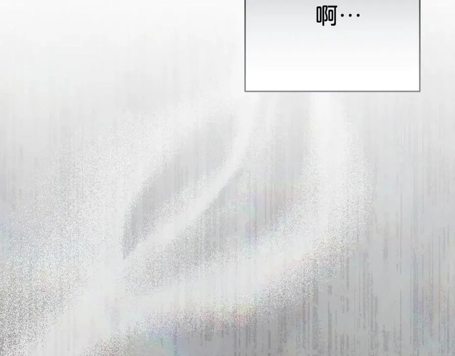 第131话 恶魔的低语142