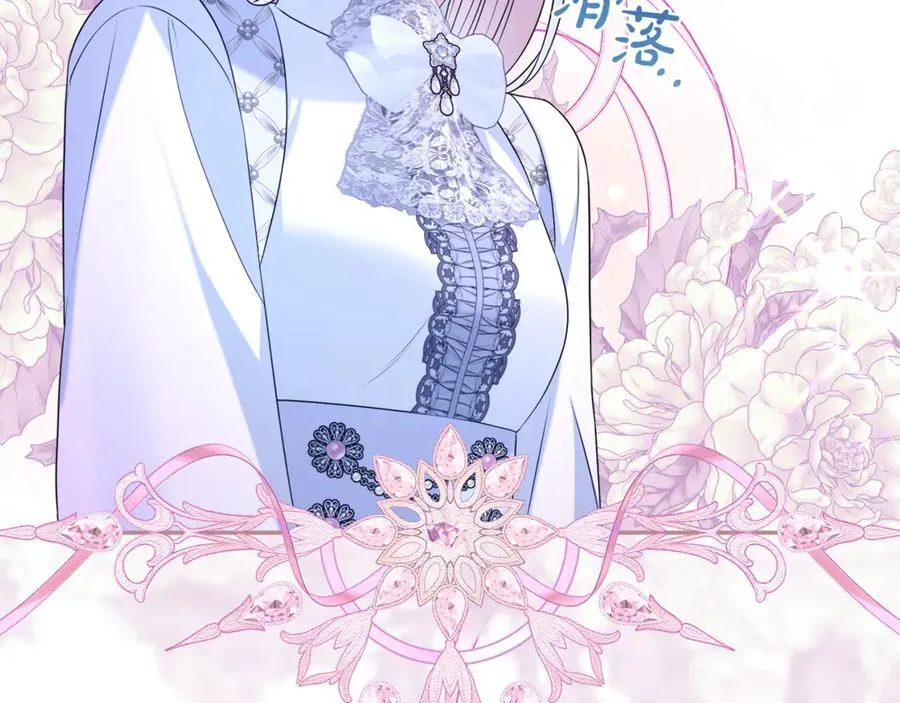 第127话 命运的安排142