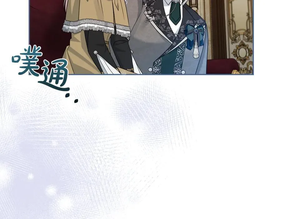 第131话 恶魔的低语22