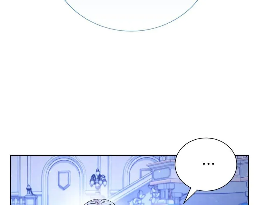 第119话 坦白怀孕1