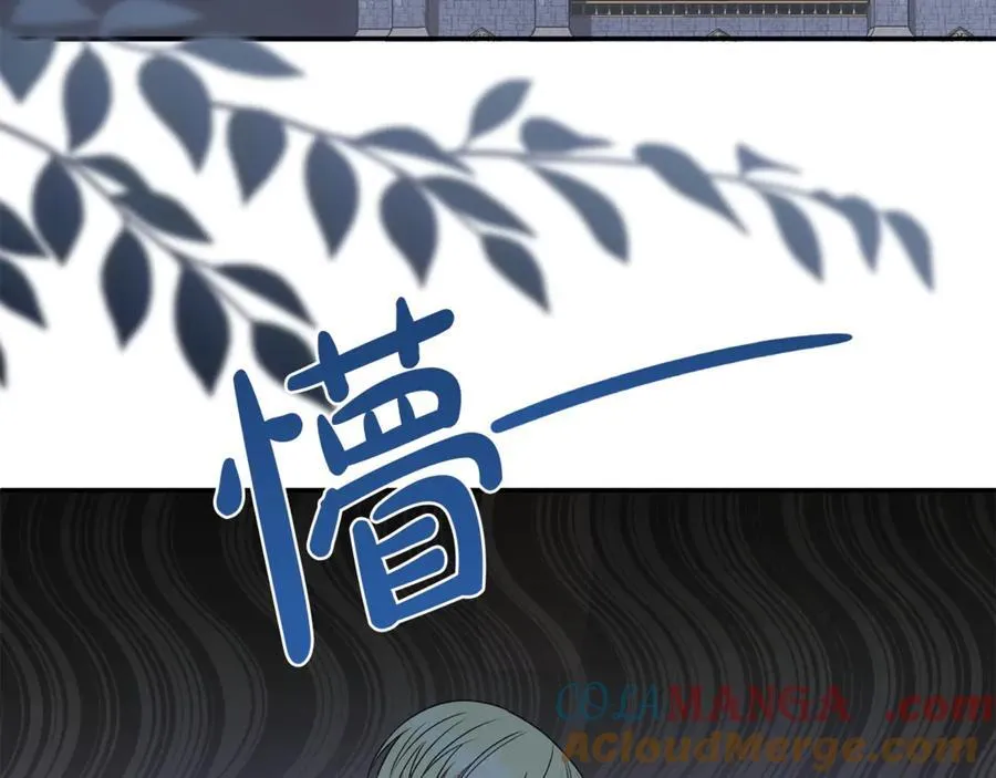 第125话 心生怀疑100