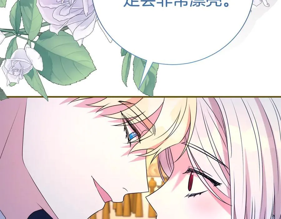 第124话 满载而归157