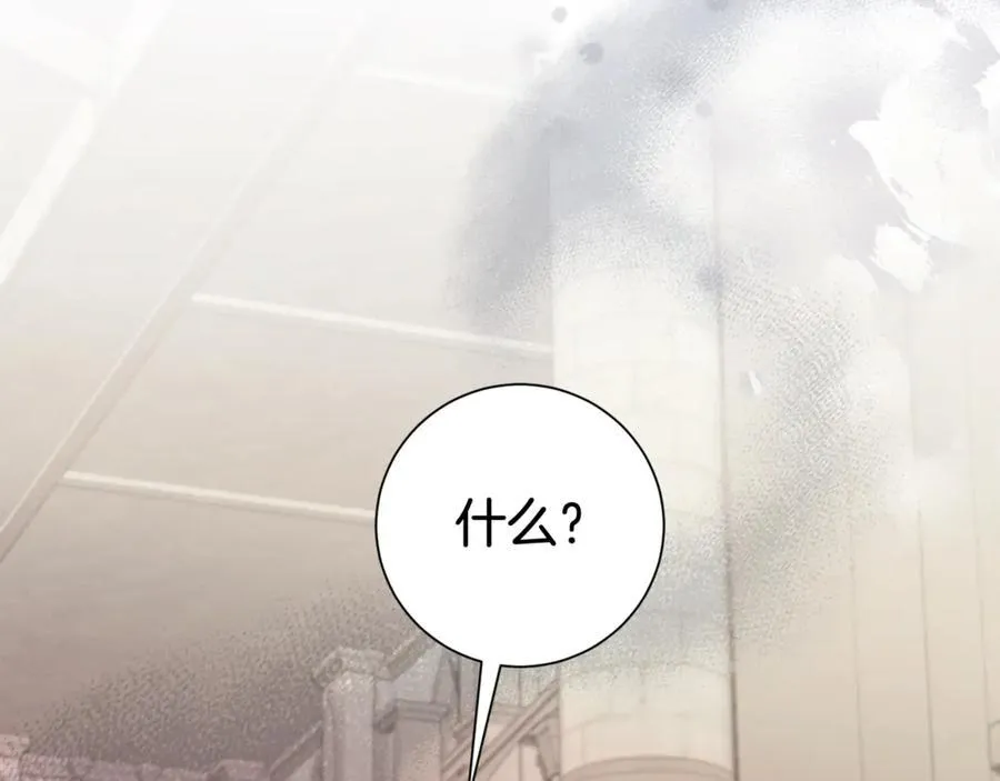 第131话 恶魔的低语94