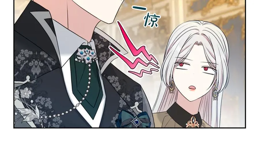 第129话 私藏来信94