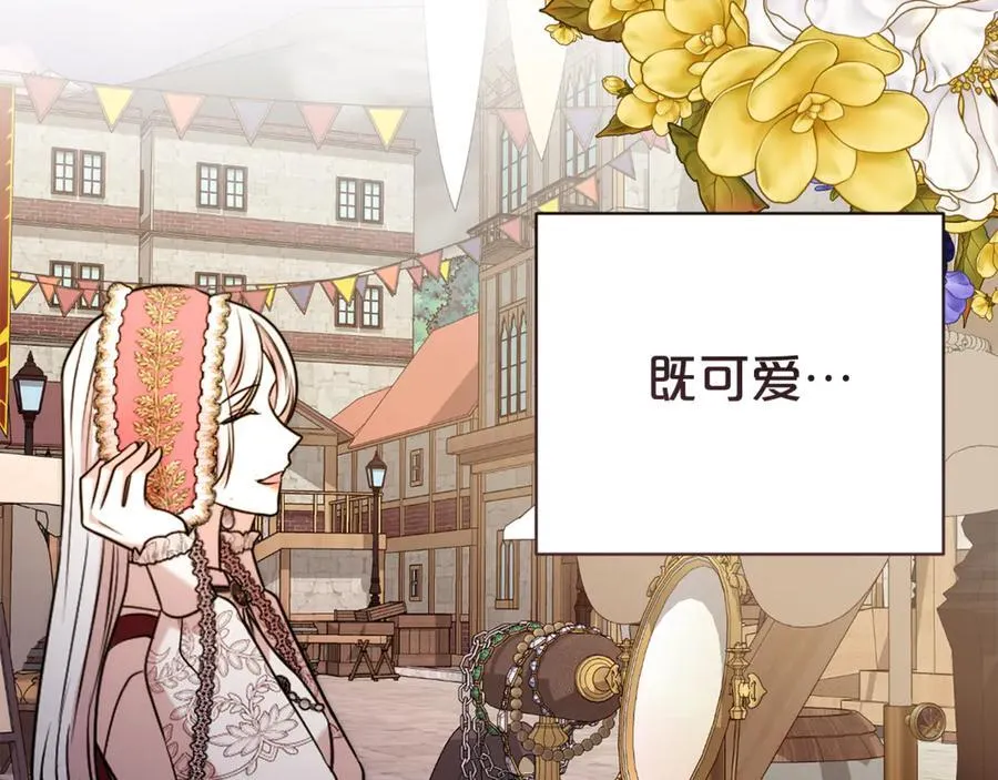 第130话 信守诺言114