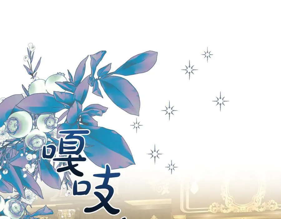 第129话 私藏来信183