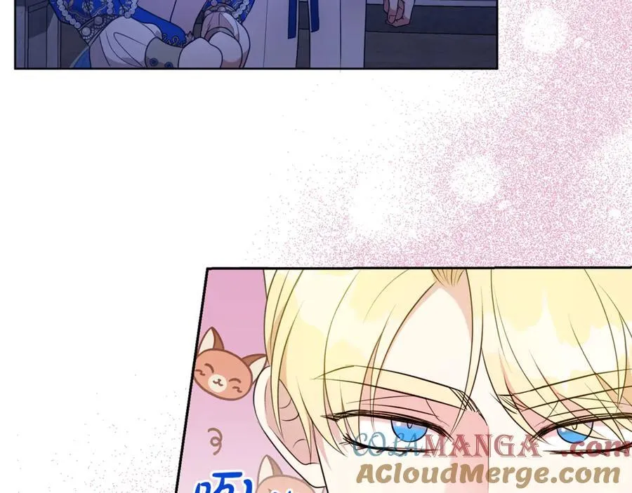 第119话 坦白怀孕36