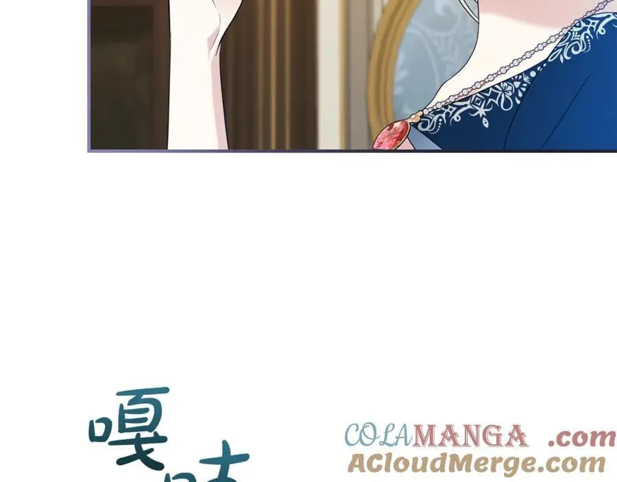 第123话 被骗了120