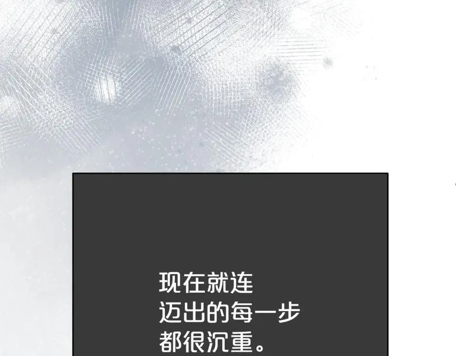 第130话 信守诺言53
