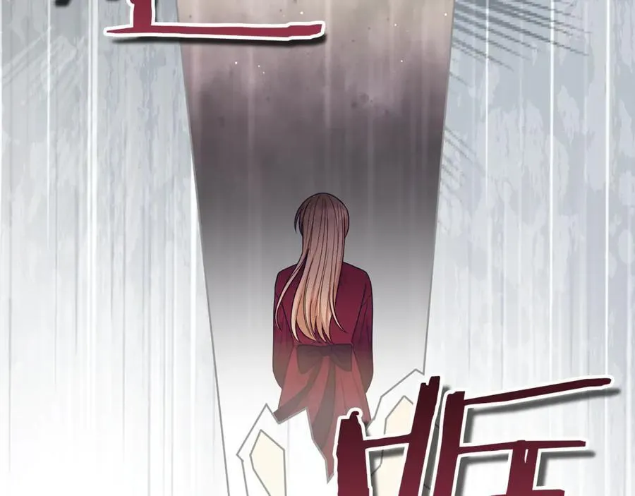第131话 恶魔的低语186