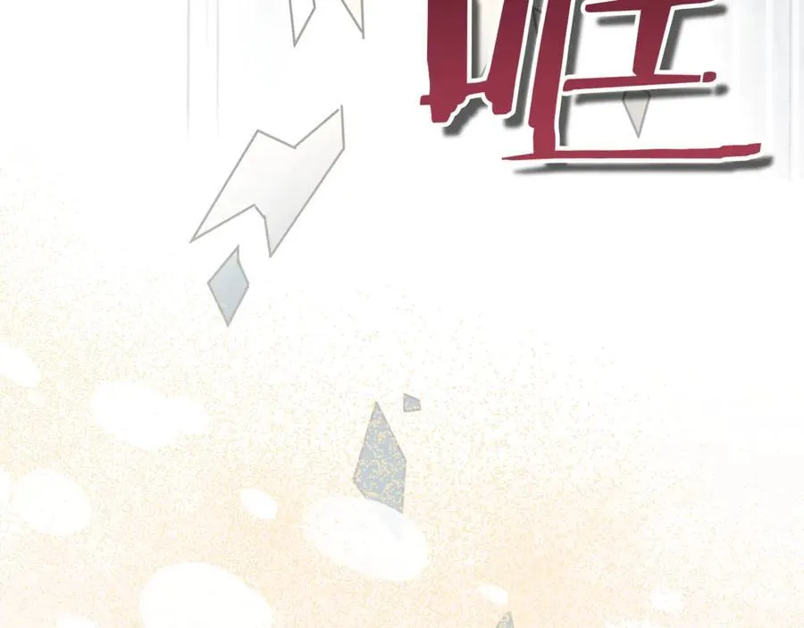第131话 恶魔的低语187