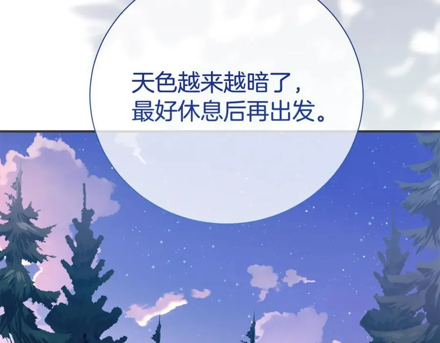 第124话 满载而归177