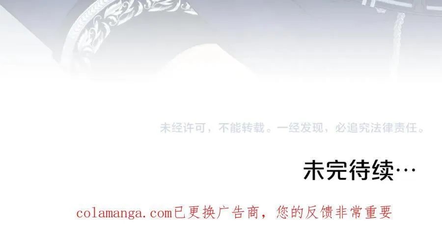 第130话 信守诺言185