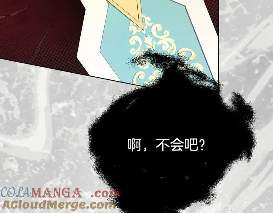 第131话 恶魔的低语160