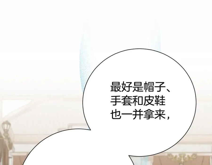 第124话 满载而归62