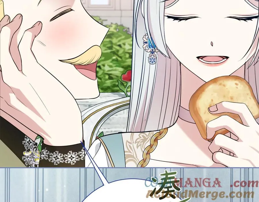 第132话 不速之客8