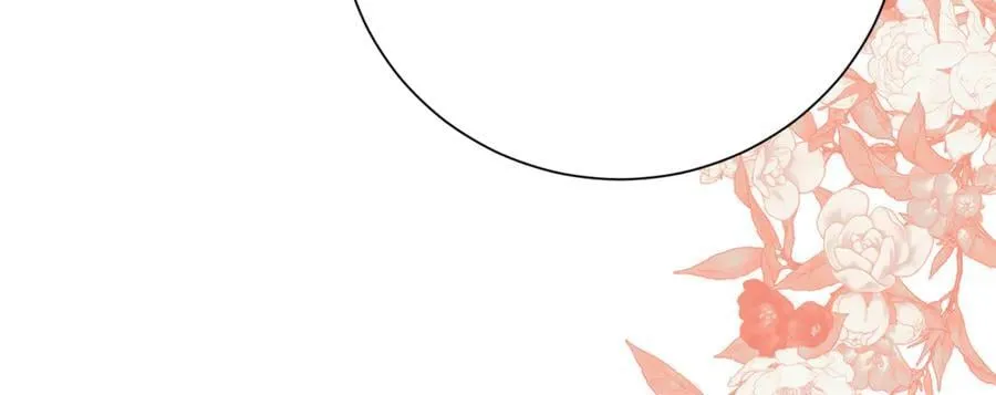 第128话 冰释前嫌91