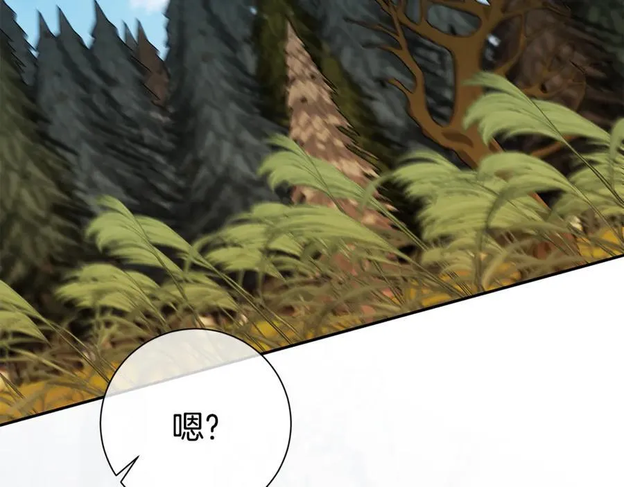 第126话 内心深处的秘密129