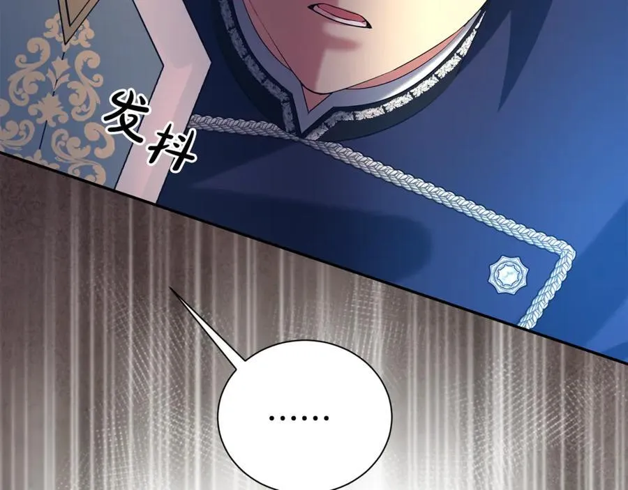 第130话 信守诺言103