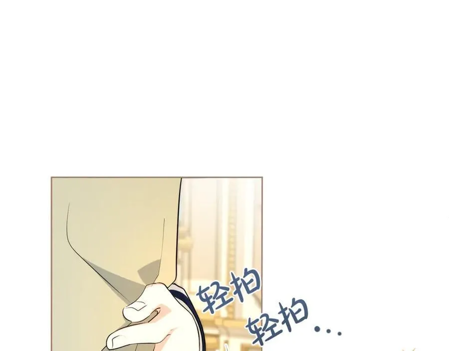第129话 私藏来信77