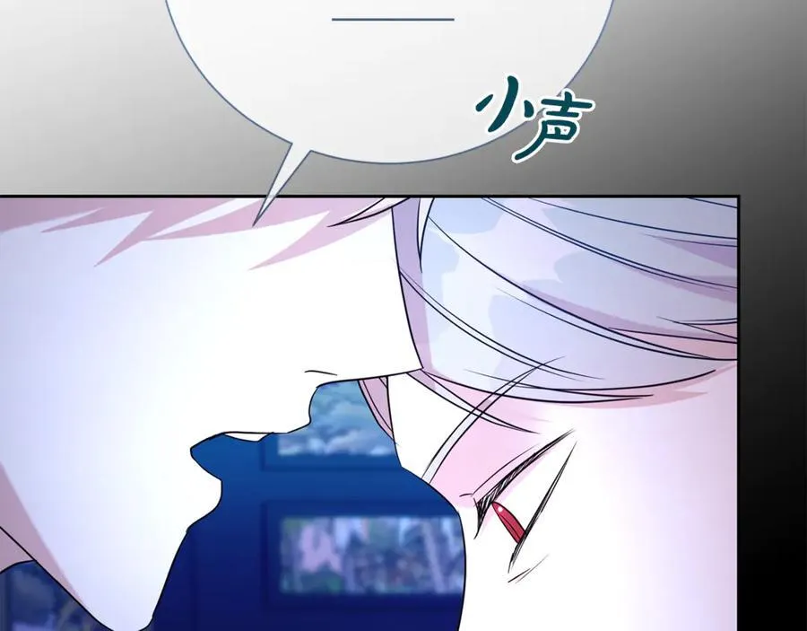 第120话 讨好岳父131