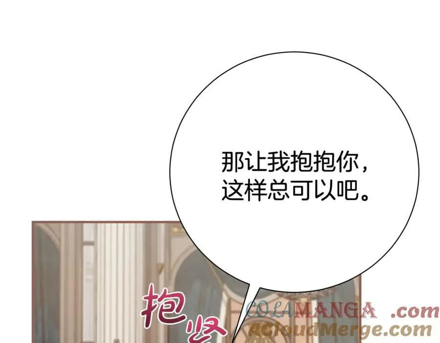 第122话 花园早餐24