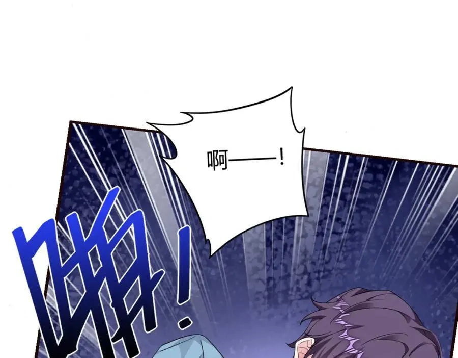 怎么会变成这样？7