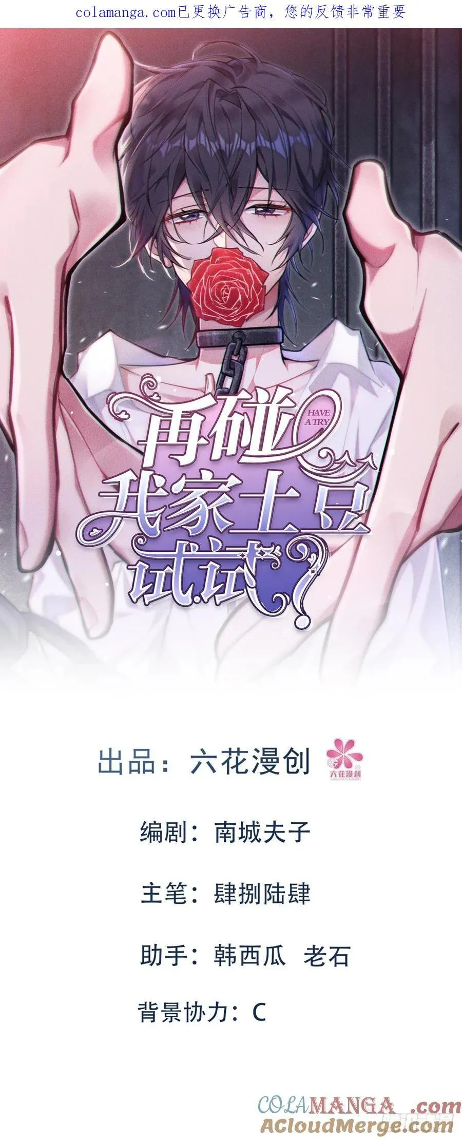 我真是个笨蛋0