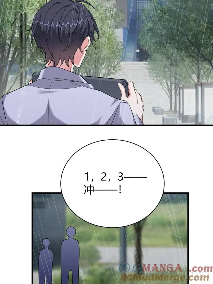 再起波澜12