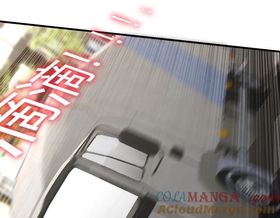 怎么会变成这样？57