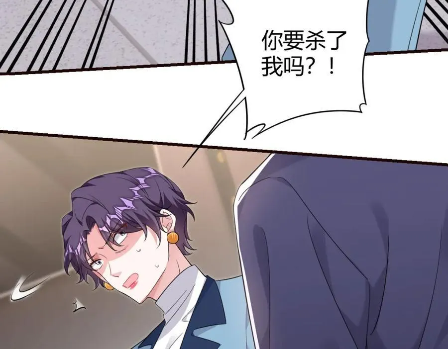 怎么会变成这样？11