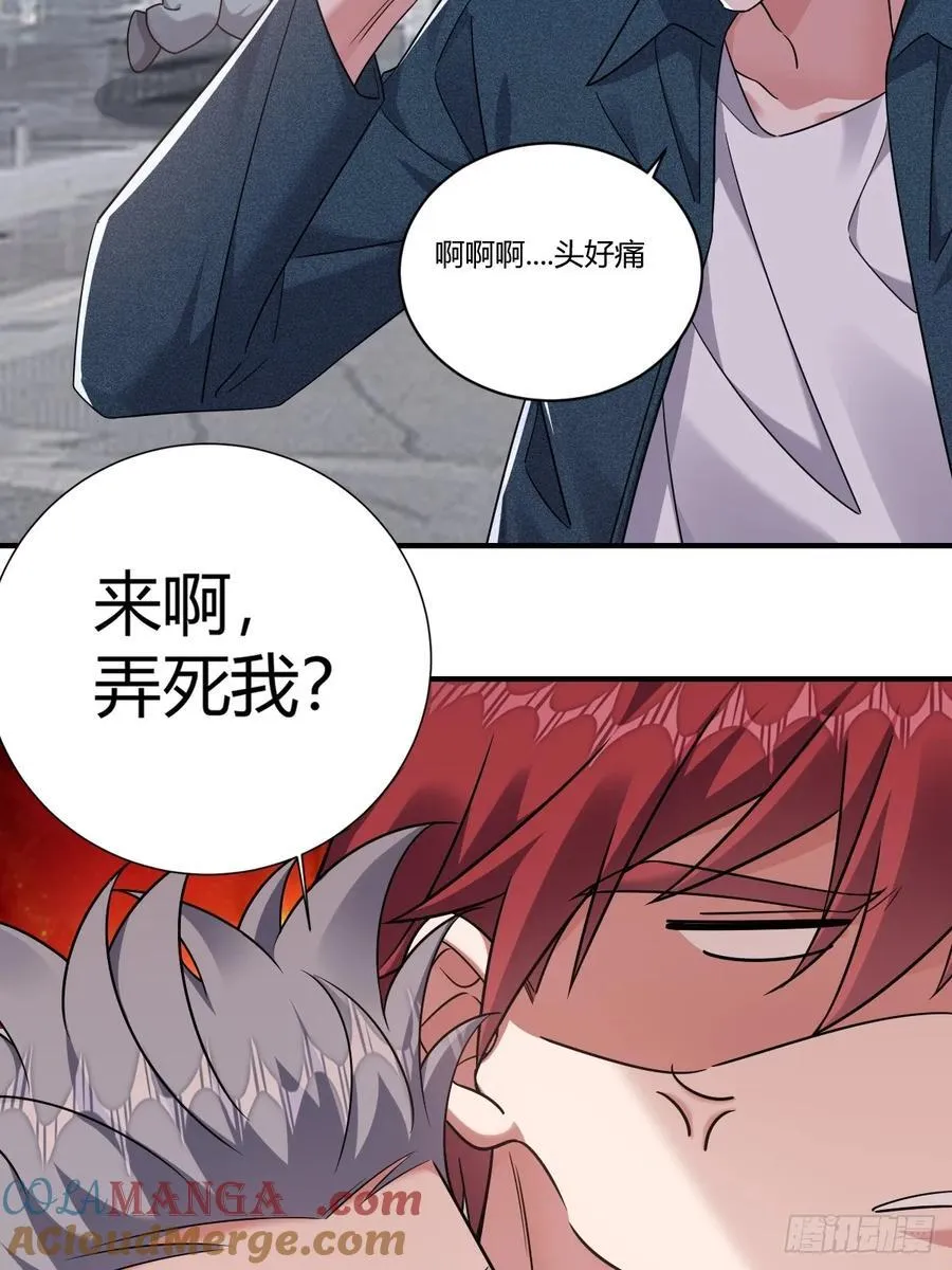 再起波澜6