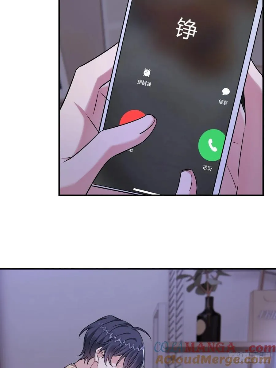我真是个笨蛋32