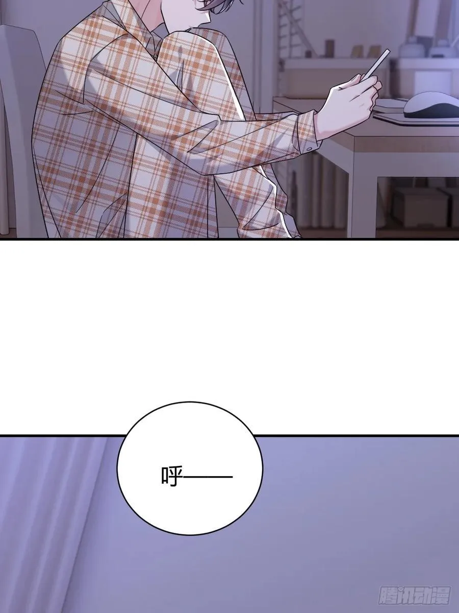 我真是个笨蛋33