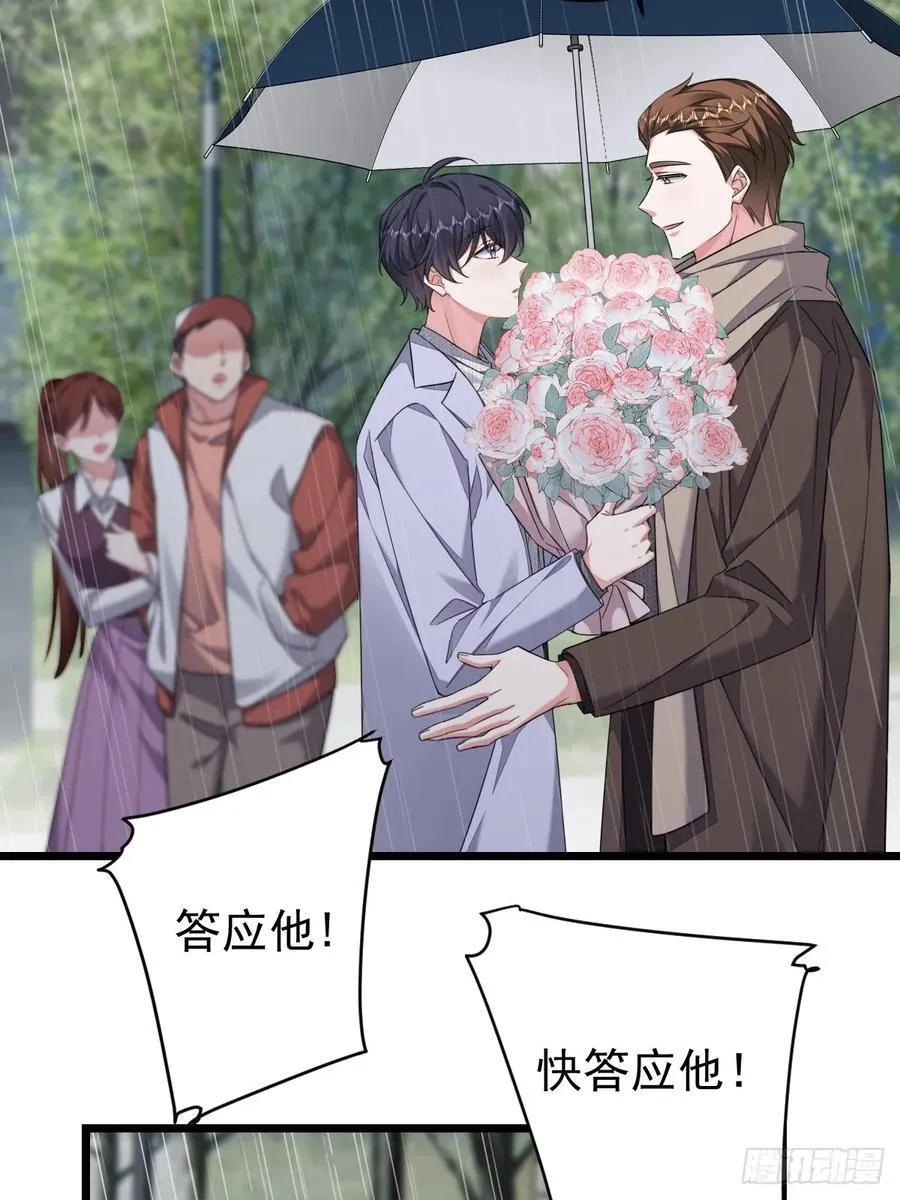再起波澜25