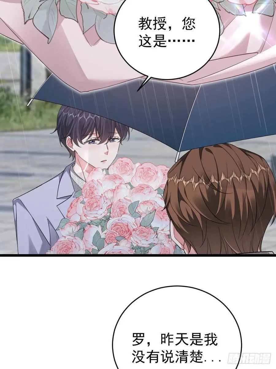 再起波澜23